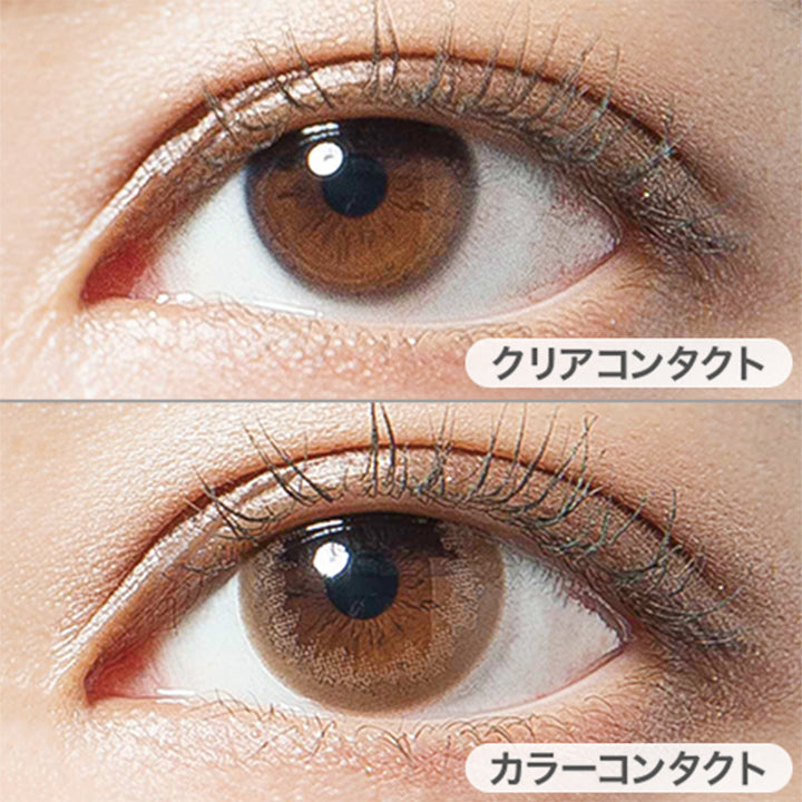 コーラルブルーム(Coral Bloom)の装用写真|デコラティブアイズヴェール DECORATIVE EYES VEIL 1day ワンデーコンタクトレンズ