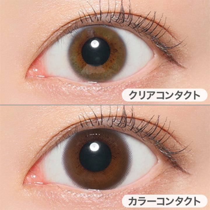 ムースブラウンの装用写真とクリアコンタクトの装用写真の比較,DIA14.1mm,着色直径13.2mm|レヴィアワンデーサークル(ReVIA 1DAY CIRCLE) コンタクトレンズ