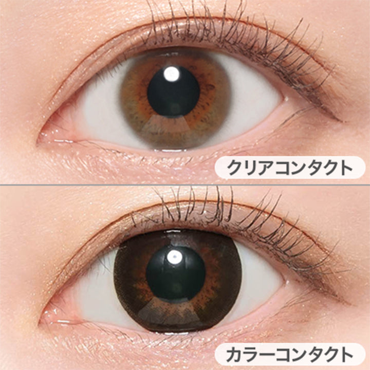 ビギナーブラックの装用写真,DIA14.5mm|キャンディーマジックワンマンス(candymagic 1month)コンタクトレンズ