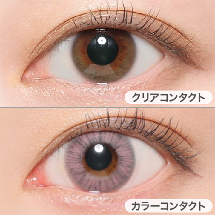 クリアコンタクトの装用写真とミルキーピーチの装用写真の比較,DIA14.2mm|チュチュワンマンス(#CHOUCHOU 1MONTH)コンタクトレンズ