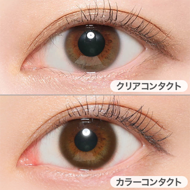 クリアコンタクトの装用写真とオリーブの装用写真の比較,DIA14.2mm|#CHOUCHOU 1DAY(チュチュワンデー)コンタクトレンズ