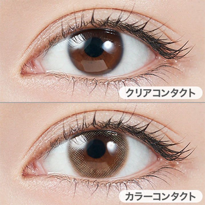 【乱視用:乱視度数:-0.75D】オパール,クリアコンタクトの装用写真とオパールの装用写真の比較,DIA14.2mm|TOPARDS TORIC(トパーズトーリック)コンタクトレンズ