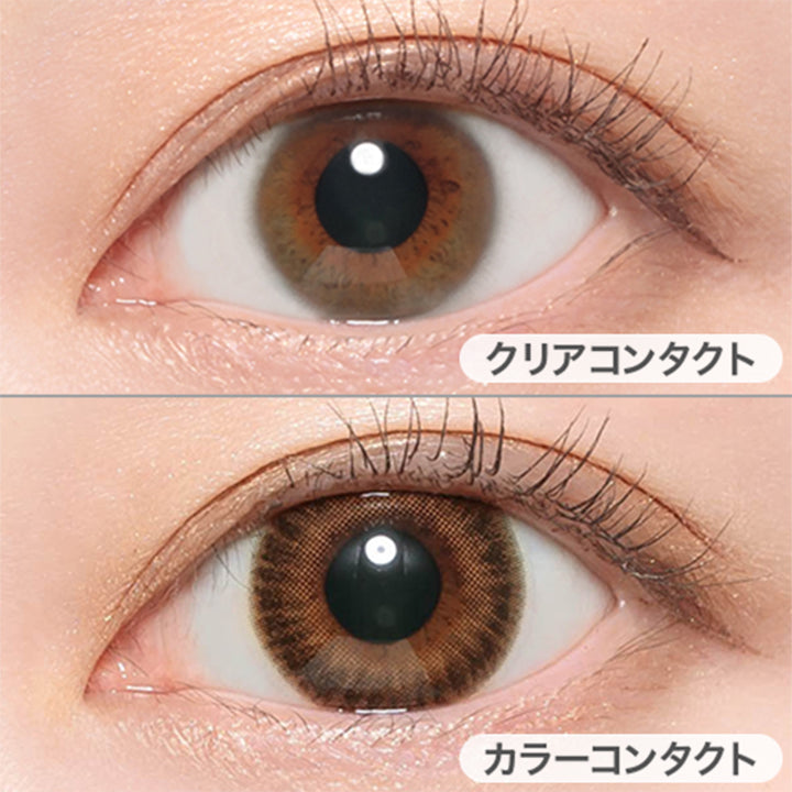 グラスブラウンの装用写真,DIA14.5mm|キャンディーマジックワンマンス(candymagic 1month)コンタクトレンズ