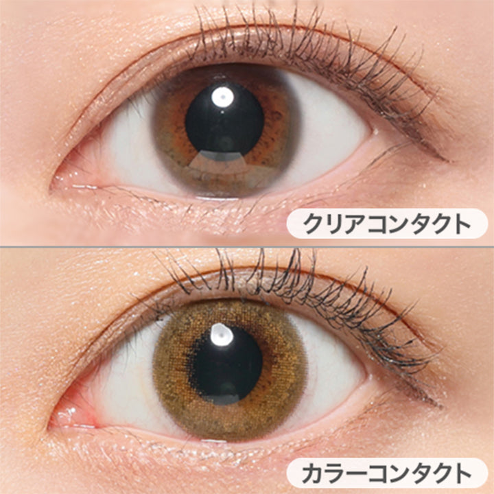 クリアコンタクトの装用写真とペールミラージュの装用写真の比較画像,DIA14.1mm| ReVIA 1DAY COLOR(レヴィアワンデーカラー)コンタクトレンズ