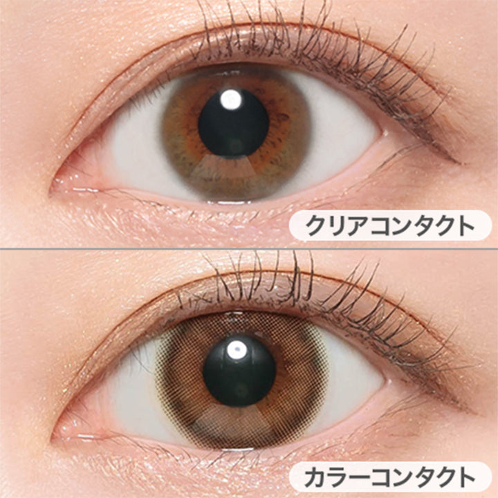 デートブラウンの装用写真,DIA14.5mm|キャンディーマジックワンマンス(candymagic 1month)コンタクトレンズ