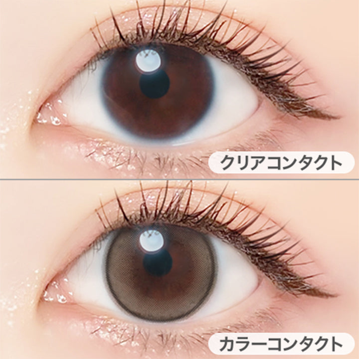 エバーカラーワンデーミリモア(EverColor1day MILIMORE) おねだりパール