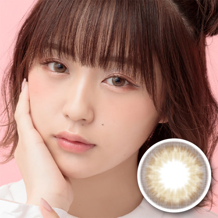 超モテコンウルトラマンスリー(MOTECON ULTRA MONTHLY) ウルトラメガハニー