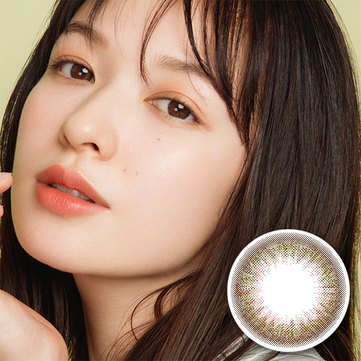 ルミア(LuMia) 14.5 シフォンオリーブプラス(DIA14.5mm)