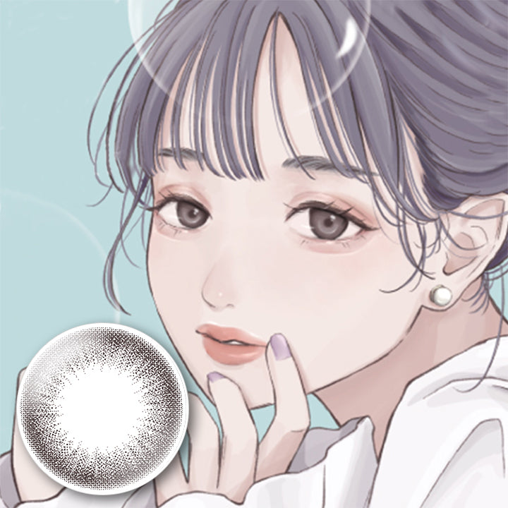 デコラティブアイズヴェール(DECORATIVE EYES VEIL) カシスシャーベット