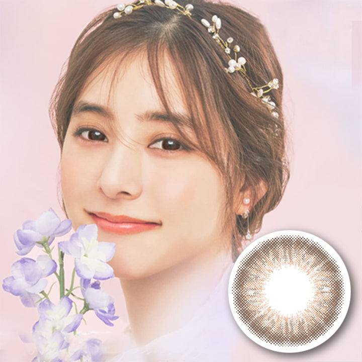 アイジェニックバイエバーカラー(EYEGENIC by EverColor) 度なし シマーショコラ