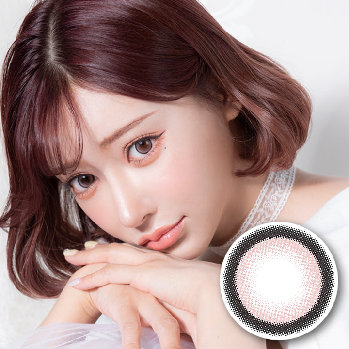 フルーリーマンスリー(Flurry Monthly) リングピンクブラウン(もっと愛されうさぎ)