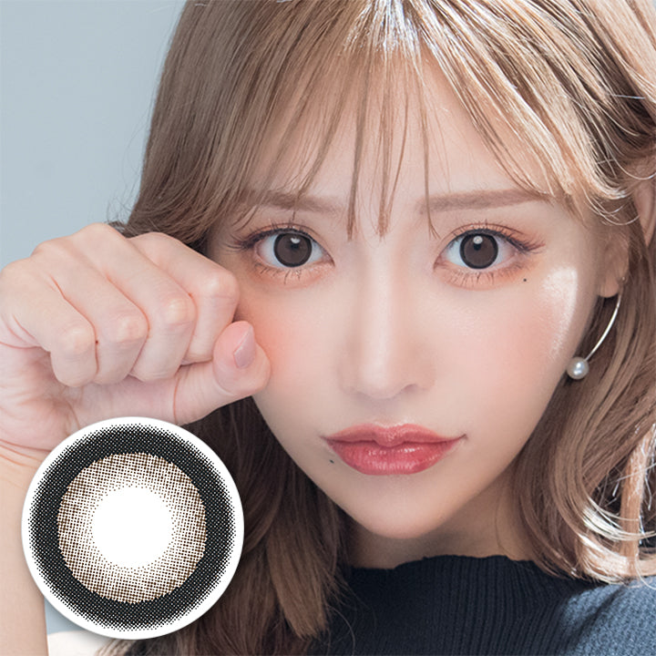 フルーリーバイカラーズ(Flurry by colors) リングダークブラウン(キマグレネコ)