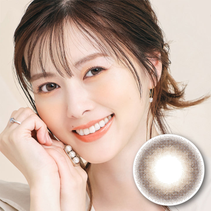 フェリアモワンデー(feliamo 1day) アフォガード