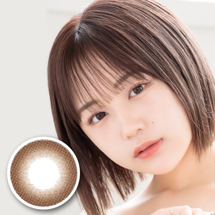 超モテコンウルトラマンスリー(MOTECON ULTRA MONTHLY) つやモテベイビー