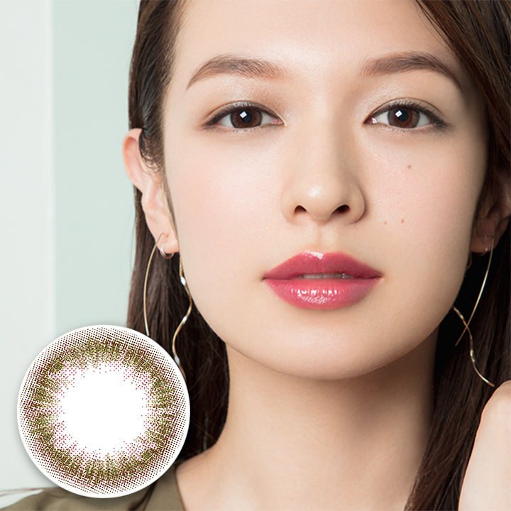 ルミアモイスチャー(LuMia Moisture) シフォンオリーブ