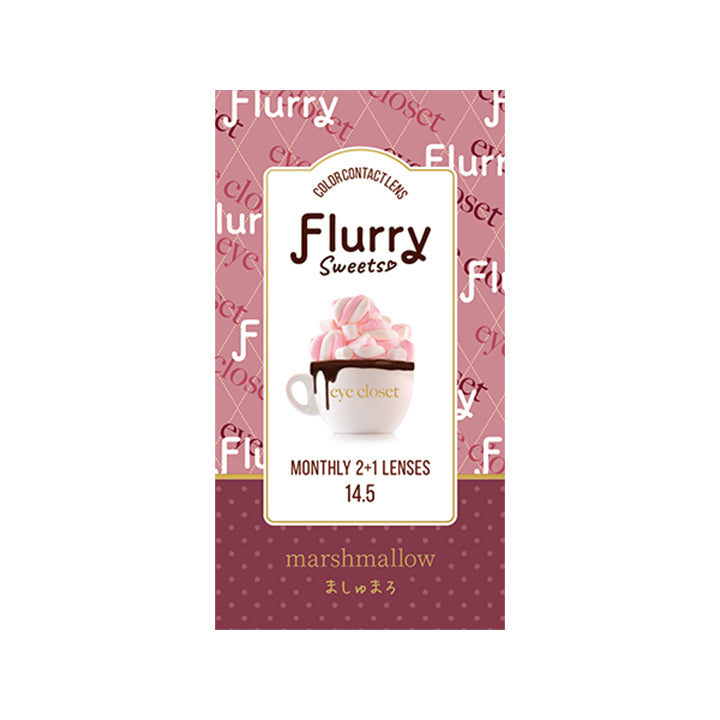 ましゅまろ(marshmallow)のパッケージ画像|フルーリーマンスリー(Flurry Monthly) マンスリーコンタクトレンズ
