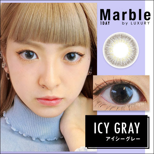 【カラーレビュー】Marble 1day(マーブル ワンデー) アイシーグレー/抜け感あるヘルシーな印象の大人っぽブラウン×グレーでナチュラルハーフな瞳を演出♡