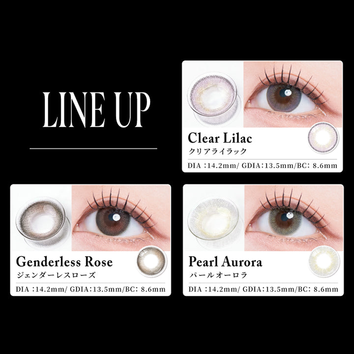 ラインナップ(Line up),クリアライラック(Clear Lilac) DIA14.2mm 着色直径13.5mm BC8.6mm,ジェンダーレスローズ(Genderless Rose) DIA14.2mm 着色直径13.5mm BC8.6mm,パールオーロラ(Pearl Aurora) DIA14.2mm 着色直径13.5mm BC8.6mm | スウィートワンマンス ガールクラッシュ Sweet 1 Month Girlcrush monthly カラコン カラーコンタクト
