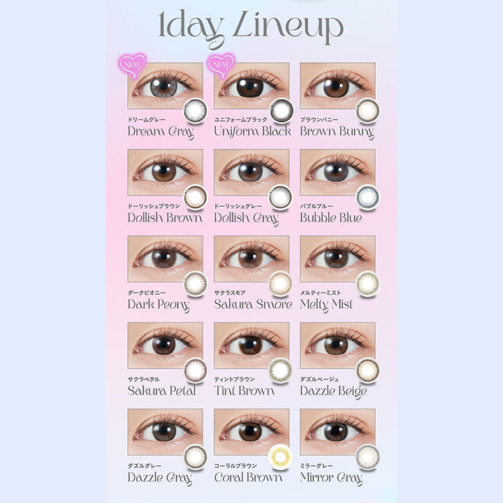 モラクワンデー(MOLAK 1day),LENS LINE UP|モラクワンデー MOLAK 1day カラコン カラーコンタクト
