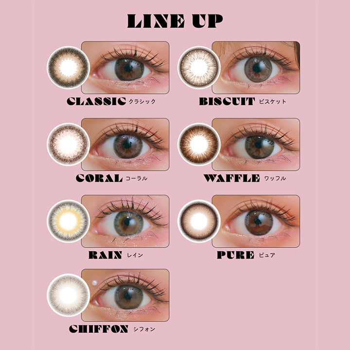 アンドミーシリーズワンデー(AND MEE Series 1day) シフォン｜カラコン
