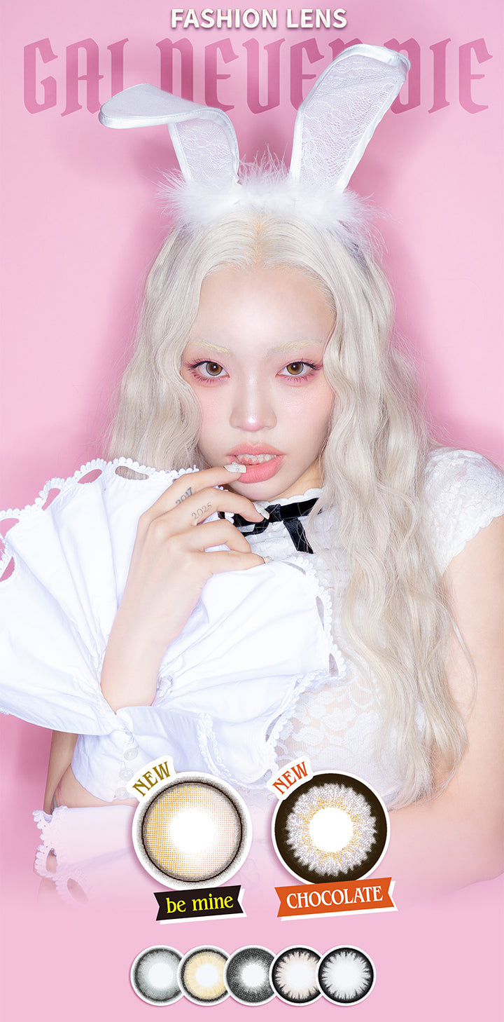 ギャルネバーダイマンスリー(Gal Never Die Monthly),Fashion Lens,New ビーマイン(Be Mine),New チョコレート(Chocolate) | ギャルネバーダイマンスリー Gal Never Die Monthly 1month カラコン カラーコンタクト
