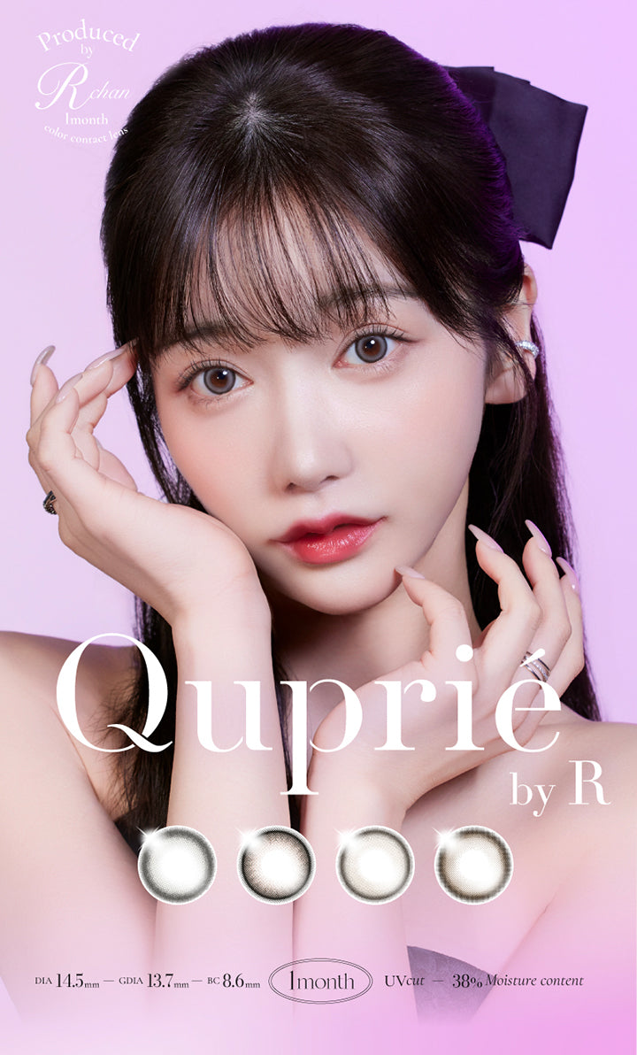 Produced by Rchan,1month color contact lens ,Quprie by R,DIA 14.5mm,GDIA 13.7mm,BC 8.6mm,lmonth,UVcut,38% Moisture content | キュプリエワンマンス Quprie 1month カラコン カラーコンタクト
