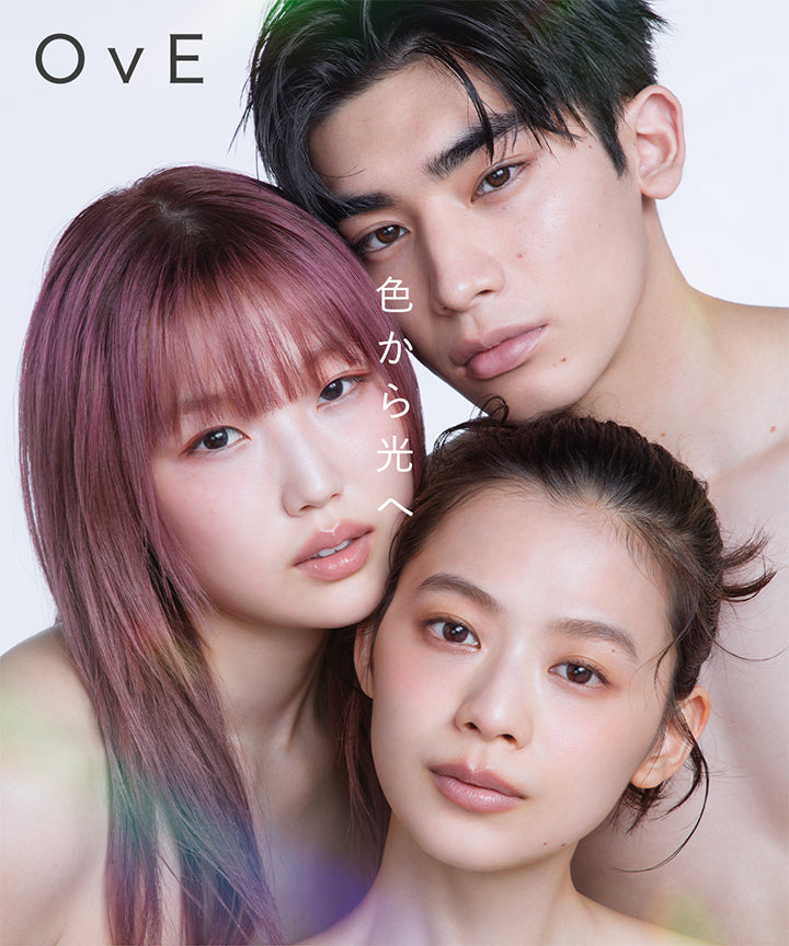 OvE, 色から光へ | オヴィ OvE 1day カラコン カラーコンタクト
