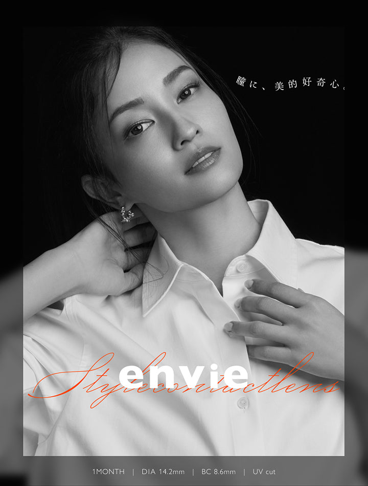 アンヴィワンマンス(envie 1month),瞳に、美的好奇心。,1month,2pcs,DIA14.2mm,BC8.6mm,UV cut,Image Model 黒木メイサ | アンヴィワンマンス envie 1month カラコン カラーコンタクト
