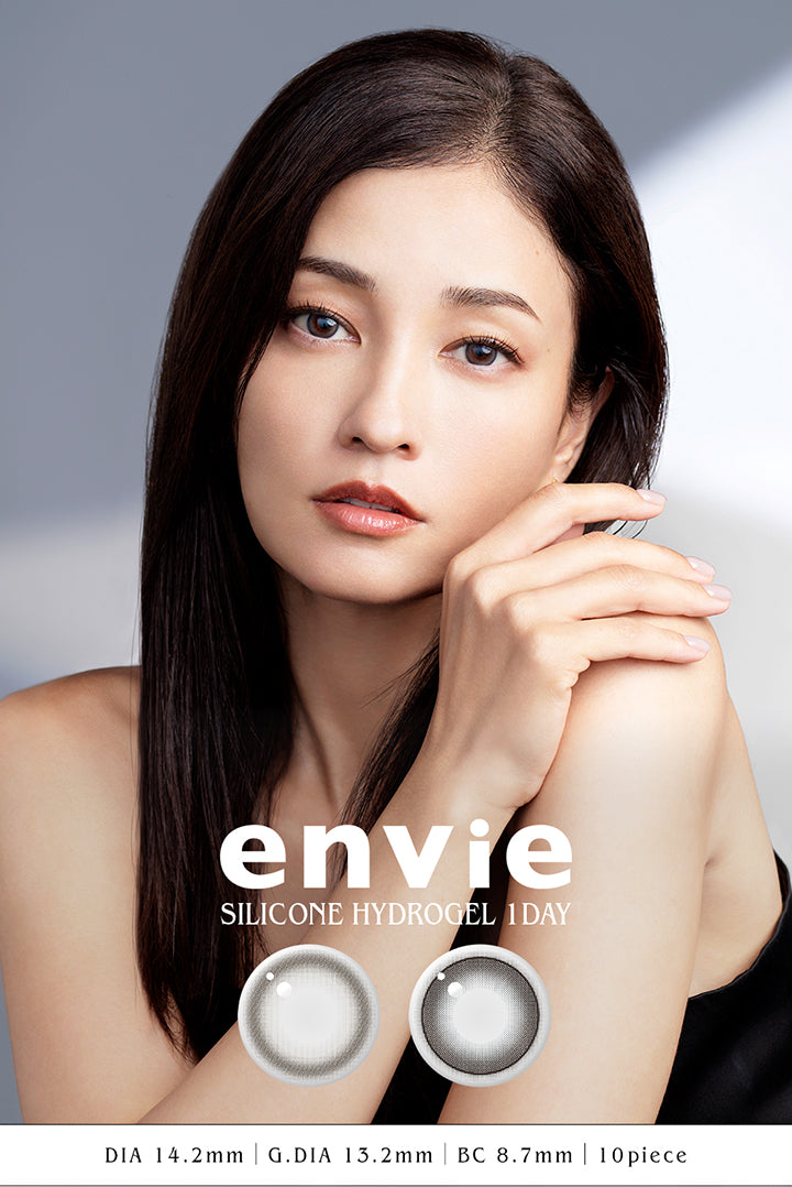 アンヴィシリコーンハイドロゲルワンデー(envie Silicone Hydrogel 1day),瞳にやさしいつけ心地,Female eyes say it all. Envie for a new me, Different from the me in the mirror. Eyes with wistful charm; a natural chic.,DIA14.2mm,GDIA13.2mm,BC8.7mm,10pieces | アンヴィシリコーンハイドロゲルワンデー envie Silicone Hydrogel 1day カラコン カラーコンタクト
