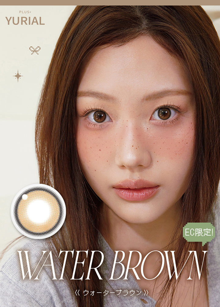 ユリアマンスリー ユリアルプラス(URIA monthly YURIAL PLUS) ウォーターブラウン EC限定！ | ユリアマンスリー Uria monthly カラコン カラーコンタクト
