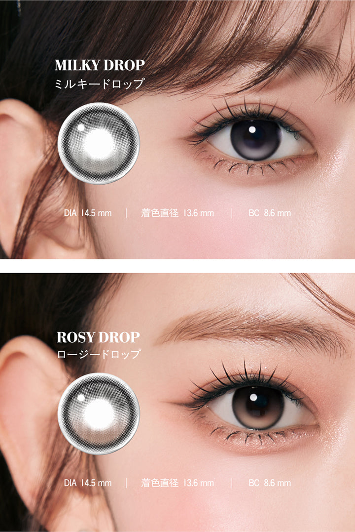 新色のレンズ画像、モデル装用画像,ミルキードロップ(Milky Drop) DIA14.5mm 着色直径13.6mm BC8.6mm,ロージードロップ(Rosy Drop) DIA14.5mm 着色直径13.6mm BC8.6mm | モラクワンデー Molak 1Day カラコン カラーコンタクト
