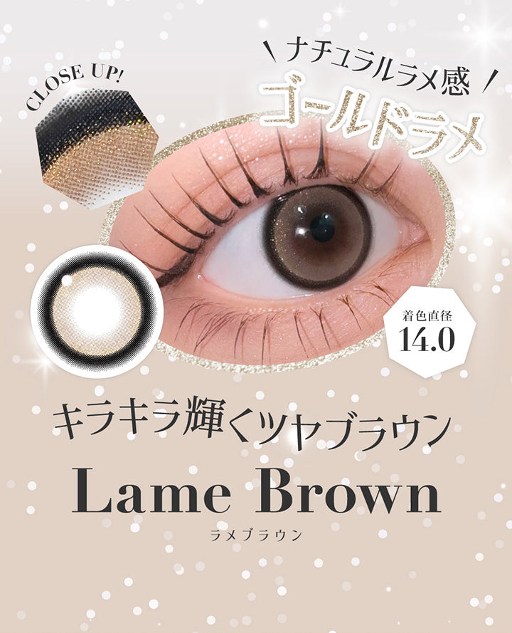 New ラメブラウン(Lame Brown),ナチュラルラメ感ゴールドラメ,キラキラ輝くツヤブラウン,着色直径14.0 | シークレットキャンディーマジックワンデー Secret Candymagic 1day カラコン カラーコンタクト
