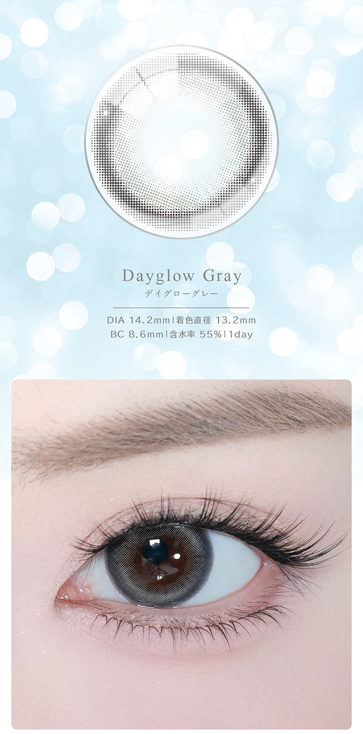 デイグローグレー(Dayglow Gray),1day,DIA14.2mm,着色直径13.2mm,BC8.6mm,含水率55.0% |アイスター eyestar 1day カラコン カラーコンタクト
