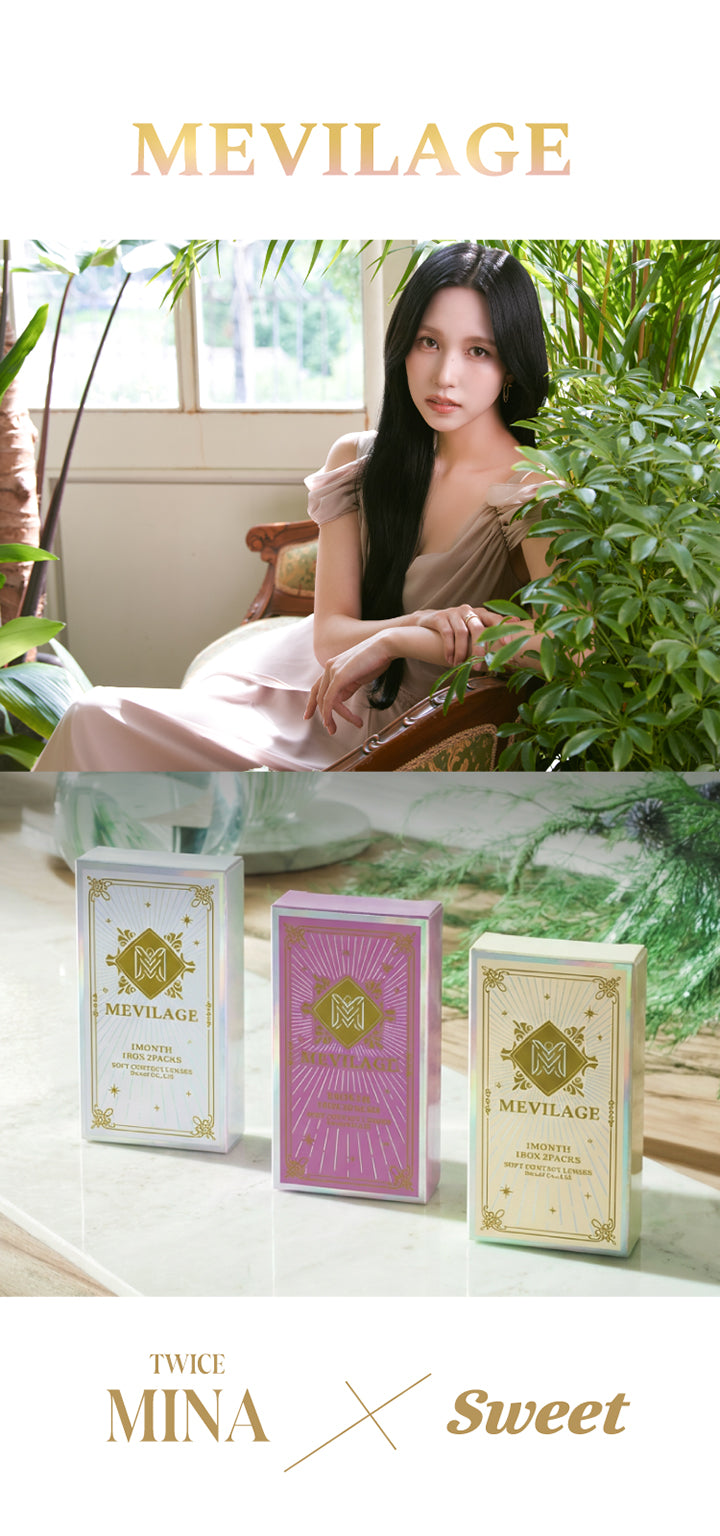 スウィートワンマンス メビラージュ(Sweet 1Month Mevilage),Twice Mina(トゥワイス ミナ)  × Sweet | スウィートワンマンス メビラージュ Sweet 1Month Mevilage Monthly カラコン カラーコンタクト
