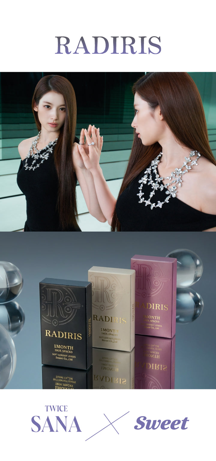 スウィートワンマンス ラディリス(Sweet 1 Month Radiris),Twice Sana(トゥワイス サナ) × Sweet | スウィートワンマンス ラディリス Sweet 1 Month Radiris monthly カラコン カラーコンタクト
