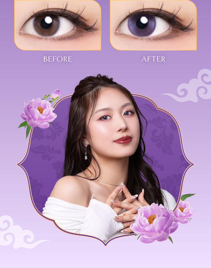 Before, After | ヴィレジェ VILLEGE 1day カラコン カラーコンタクト
