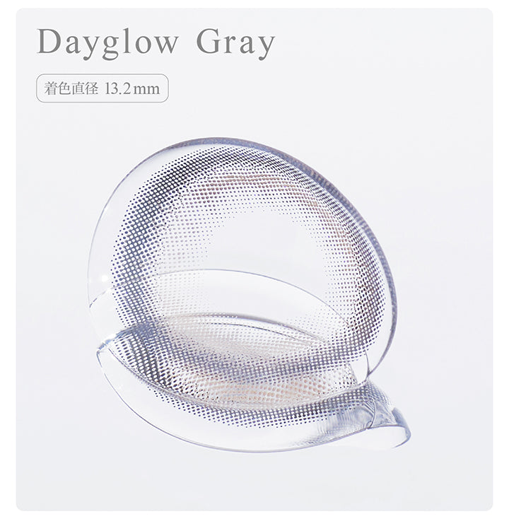 デイグローグレー(Dayglow Gray)のレンズ画像,着色直径13.2mm |アイスター eyestar 1day カラコン カラーコンタクト
