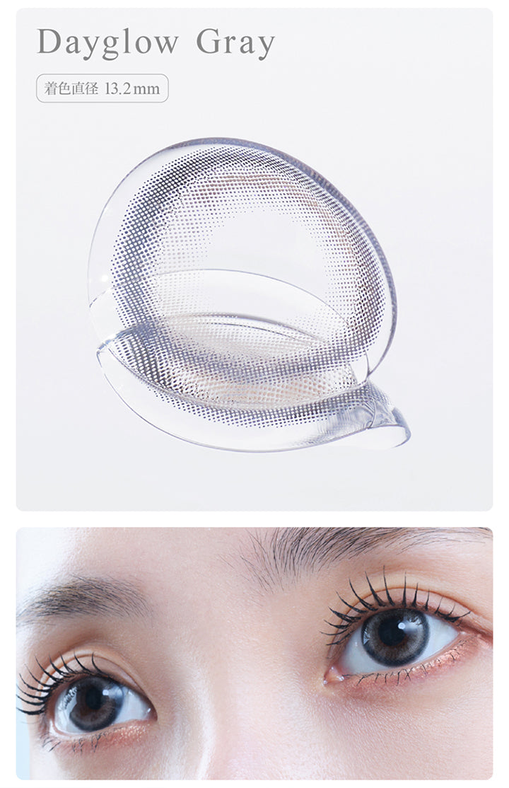 Dayglow Gray, 着色直径 13.2mm | eyestar アイスター 1day カラコン カラーコンタクト
