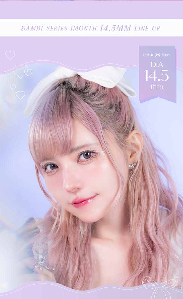 エンジェルカラーバンビシリーズワンマンス(Angelcolor Bambi Series 1month),DIA14.5mm,Model：益若つばさ | エンジェルカラーバンビシリーズワンマンス Angelcolor Bambi Series 1month カラコン カラーコンタクト
