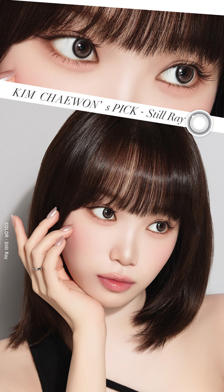 Kim Chaewon's Pick-Nui Brown | レヴィア ワンデー サークル ReVIA 1Day Circle カラコン カラーコンタクト