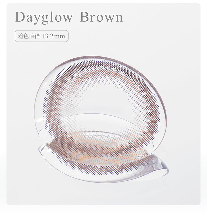 デイグローブラウン(Dayglow Brown)のレンズ画像,着色直径13.2mm |アイスター eyestar 1day カラコン カラーコンタクト
