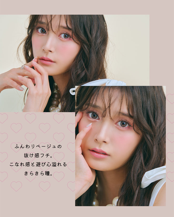アンドミーシリーズワンデー(AND MEE Series 1day),BISCUIT,ビスケットの装用画像|アンドミーシリーズワンデー AND MEE Series 1day カラコン カラーコンタクト