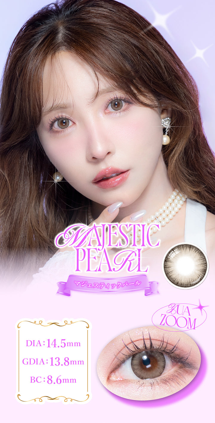 マジェスティックパール(Majestic Pearl),DIA14.5mm,GDIA13.8mm,BC8.6mm,三上悠亜装用画像 | マジェットリラックス Majette Relax 1day カラコン カラーコンタクト
