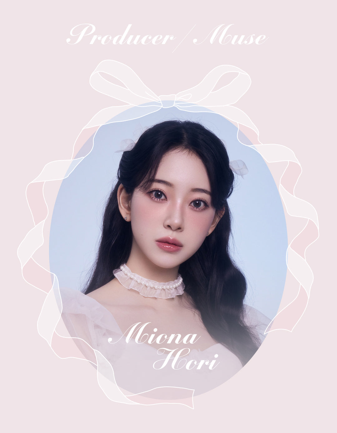 プロデューサー/イメージモデル,Producer/Muse,堀未央奈,Miona Hori | ミィーユ Mii Yuu 1day カラコン カラーコンタクト
