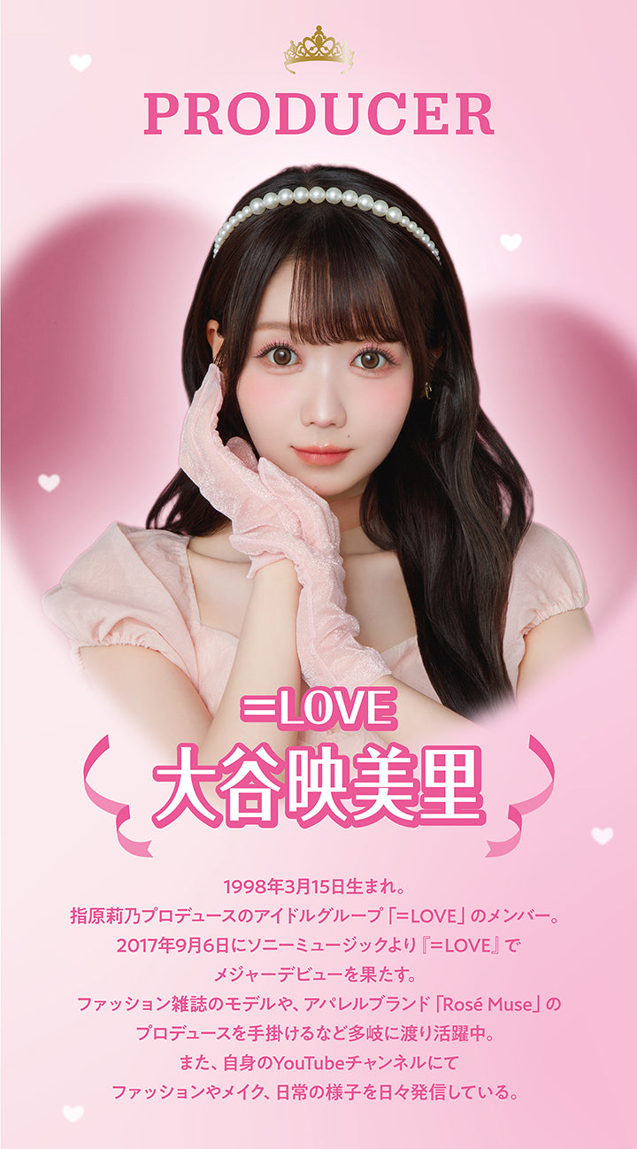 Producer, =LOVE 大谷映美里 | ミレディワンマンス melady 1month カラコン カラーコンタクト
