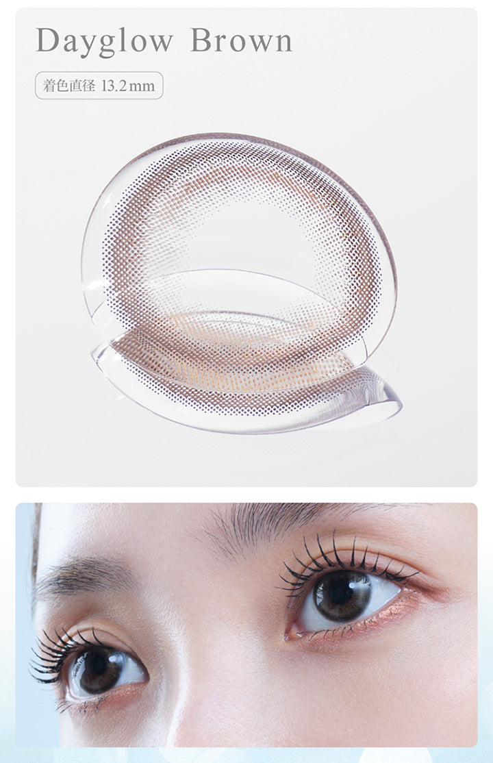 Dayglow Brown, 着色直径 13.2mm | eyestar アイスター 1day カラコン カラーコンタクト
