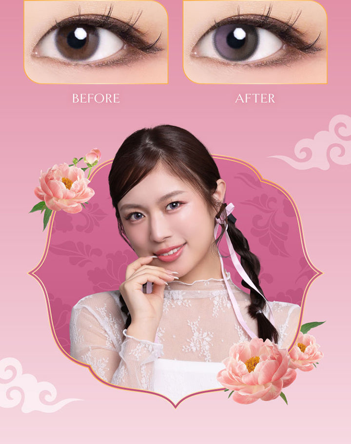 Before, After | ヴィレジェ VILLEGE 1day カラコン カラーコンタクト
