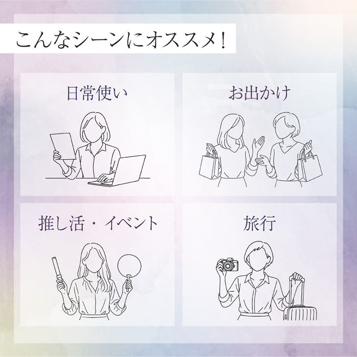 こんなシーンにオススメ！, 日常使い お出かけ 推し活・イベント 旅行 | 美少年画 ビショーネンガ Bishonenga 1day カラコン カラーコンタクト
