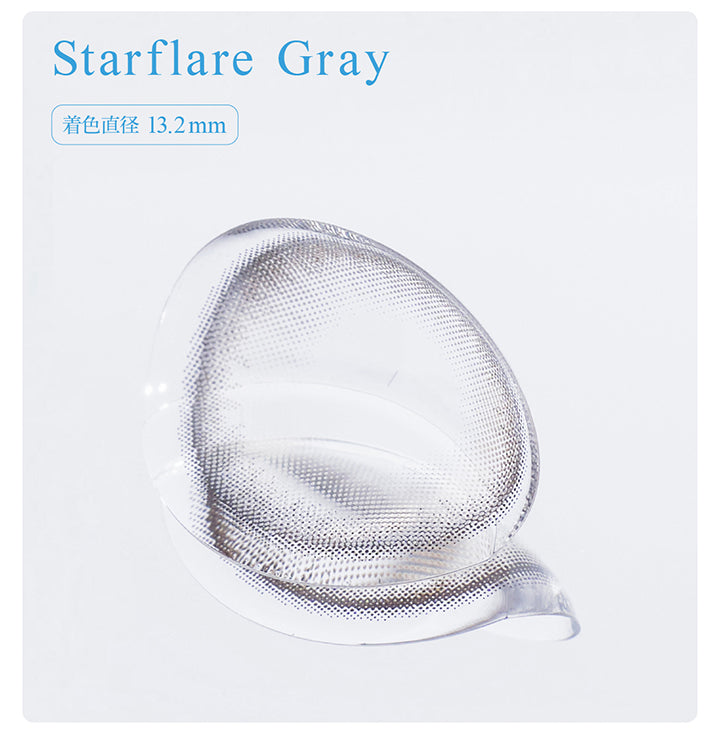 スターフレアグレー(Starflare Gray)のレンズ画像,着色直径13.2mm |アイスター eyestar 1day カラコン カラーコンタクト

