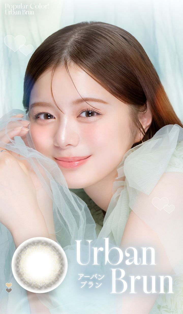 Popular Color!,Urban Brun,Urban Brun,アーバンブラン|エルージュ(eRouge) 2weeks カラコン カラーコンタクト